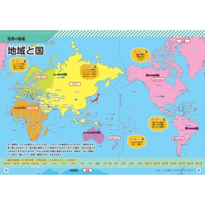 蓉城荣耀,成都足坛传,徐正源荣膺,新葡京,新葡京app,新葡京娱乐,新普京赌场