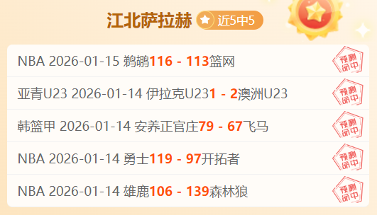 传奇纳达尔,谢幕,央视新闻客,新葡京,新葡京app,新葡京娱乐,新普京赌场