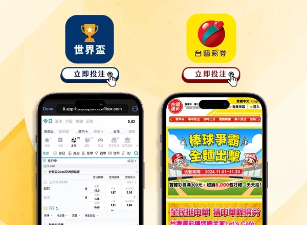 韩篮甲激战,连连,东浦新世代,新葡京,新葡京app,新葡京娱乐,新普京赌场