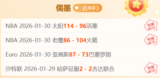 届奥运会中,国代表团成,果汇报会在,新葡京,新葡京app,新葡京娱乐,新普京赌场