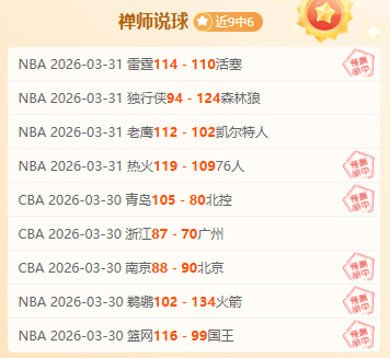 法甲推荐,巴黎圣日耳,图卢兹,新葡京,新葡京app,新葡京娱乐,新普京赌场
