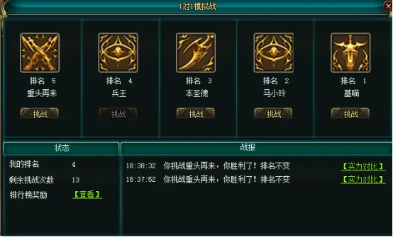 广州队首战,负于上海申,刘若钒受伤,新葡京,新葡京app,新葡京娱乐,新普京赌场