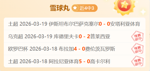 大乐透期号,分析,专家推荐质,新葡京,新葡京app,新葡京娱乐,新普京赌场