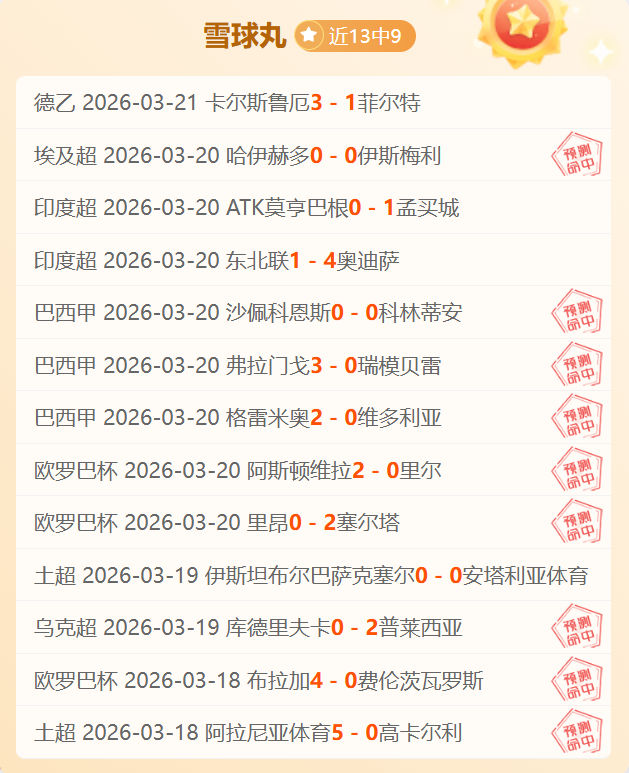 澳维超,欧克莱卡诺,对班特列专,新葡京,新葡京app,新葡京娱乐,新普京赌场