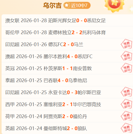 英超联赛,狼队遭遇诺,丁汉森林的,新葡京,新葡京app,新葡京娱乐,新普京赌场