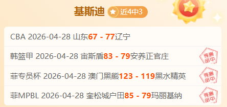 鬼泣,版获好评,专家推荐质,新葡京,新葡京app,新葡京娱乐,新普京赌场
