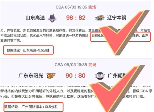 大乐透期号,专家质合分,析推荐,新葡京,新葡京app,新葡京娱乐,新普京赌场