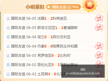 战神劳菲系,列大,圣莫尼卡透,新葡京,新葡京app,新葡京娱乐,新普京赌场