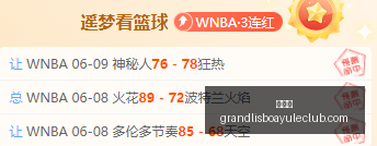 新葡京,新葡京app,新葡京娱乐,新葡京,新葡京app,新葡京娱乐,新普京赌场