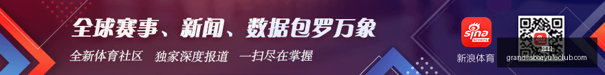 曼联发布会,挑战大,阿莫林亲述,新葡京,新葡京app,新葡京娱乐,新普京赌场