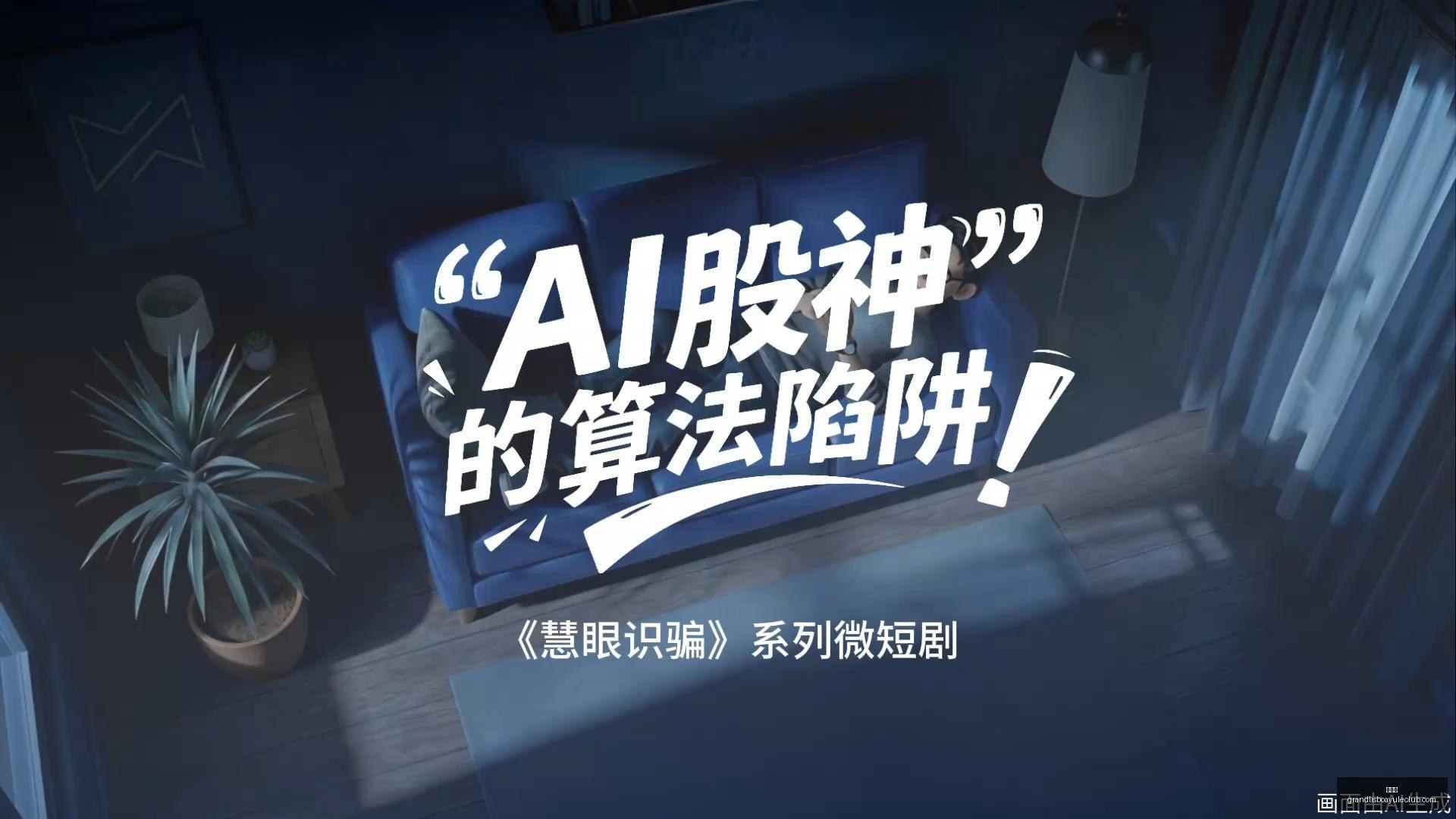 网易新电竞,题材独特引,行业关注,新葡京,新葡京app,新葡京娱乐,新普京赌场