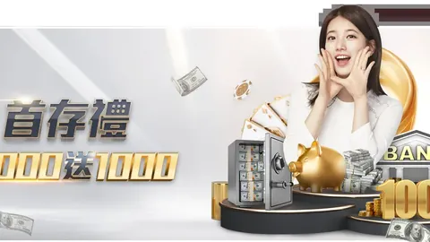 加的斯官方：塞尔吉奥-冈萨雷斯即将接任球队主教练