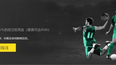 《独家揭秘：萨拉赫的公开发难行为引众怒，利物浦困境再添新波》