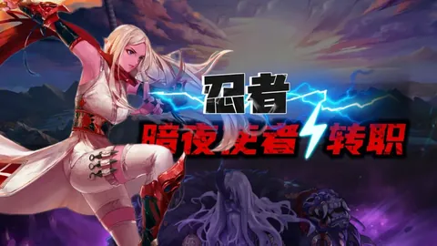 塞雷佐：VAR令足球失衡，终结了我们的梦想之路