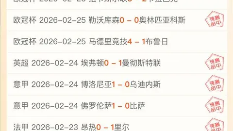 大乐透期号专家推荐分析：绝杀英雄低迷，两战10中1得分仅3分