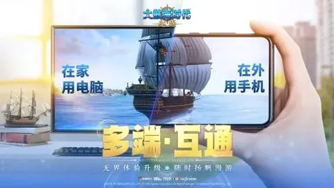 西乙赛事前瞻：休达对决加的斯专家推荐分析