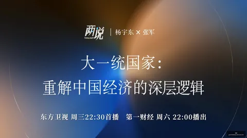 捷克女篮对决中国：小组赛关键战，力争大胜攻略